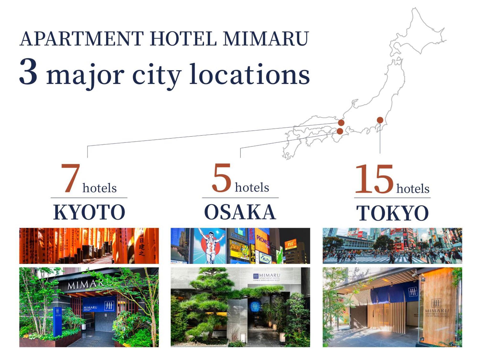 Mimaru Tokyo Ueno Okachimachi Tóquio Exterior foto